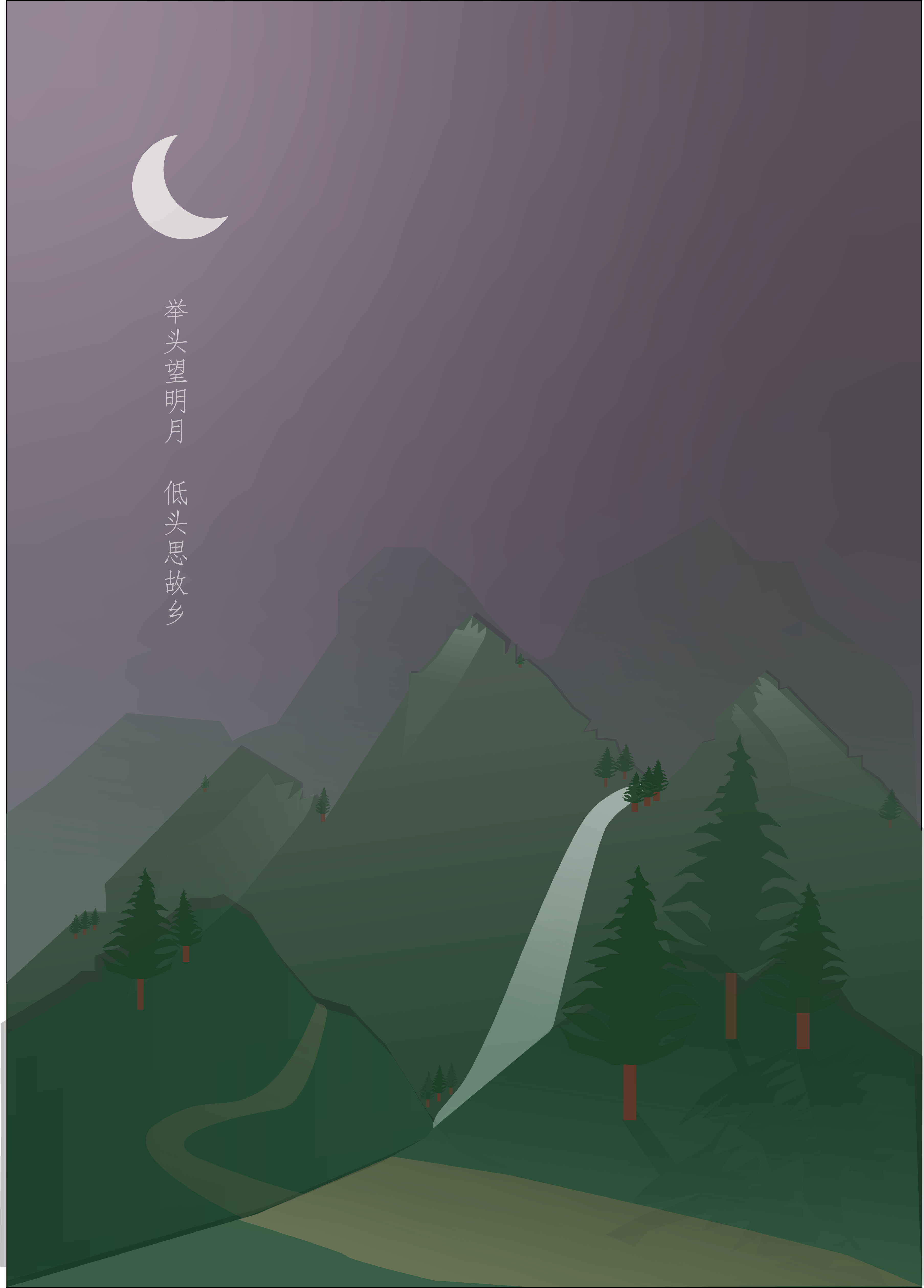 靜夜思 Quiet Night Thoughts (Li Bai)
